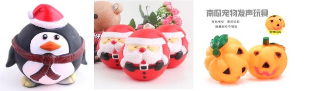 Pet chó mèo mol cao su cắn bóng vật nuôi cung cấp đồ chơi bông bóng dây Teddy đồ chơi VIP - Mèo / Chó Đồ chơi 	nhà đồ chơi cho chó