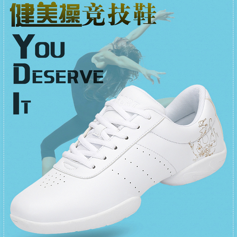 Competitive Bodybuilding Playground Shoes White Fitness Shoes Sports Cheerleading Shoes Women Training Competition Shoes Softbottom Children