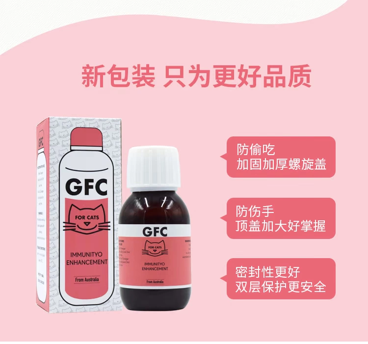 Pet GFC miễn dịch miệng chó mèo lỏng tăng cường miễn dịch chăm sóc chó mèo chai 100ml - Cat / Dog Health bổ sung