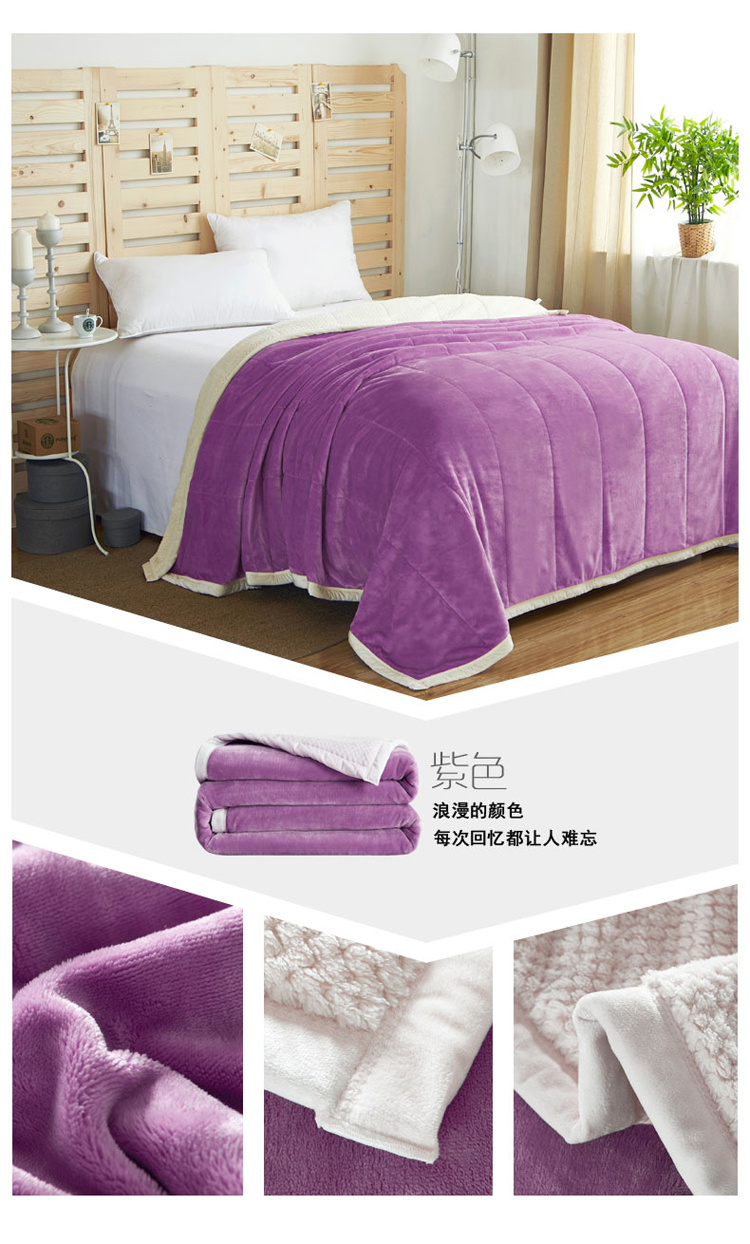 Mùa đông đôi dày lông cừu chăn đơn đôi Babe san hô fleece chăn mền thai chống tĩnh điện nap giải trí - Ném / Chăn chăn nỉ mỏng