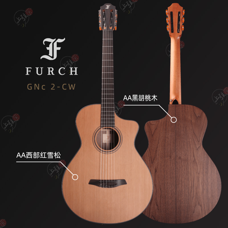 Furch GNc 2 CW Nylon cross-border solo fingerball singing the wooden guitar