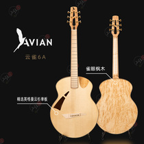 Avian Fan Cloud Nestle 6A Slingshot Finger Play Handmade Ingman Cloud Cedar Eye Maple Wood Full Single Folk Song Guitar