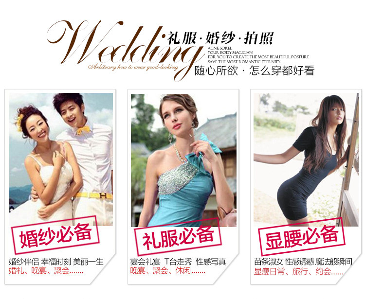 Sous-vêtement minceur en nylon - Ref 708564 Image 29