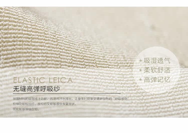 Sous-vêtement minceur en nylon - Ref 708564 Image 38