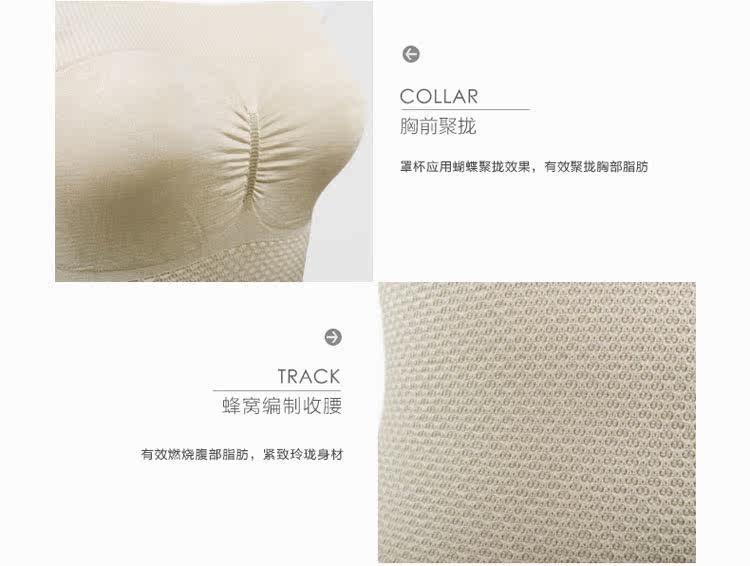 Sous-vêtement minceur en nylon - Ref 708564 Image 40