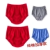 Quần short dày, quần lót năm nay, ông già nam, quần soóc đỏ, eo cao, cotton, cotton, quần short đỏ nữ quan lot nu cho nguoi gia Eo cao