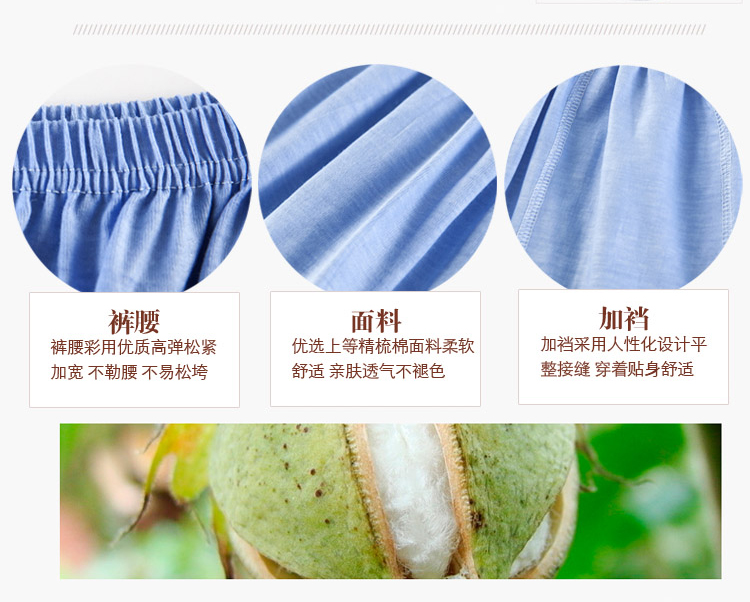 Năm sinh nam quần boxer lớn màu đỏ kích thước lớn eo cao quần lót lớn tuổi trung niên ông già quần short cotton màu đỏ quan lot nu dang dui