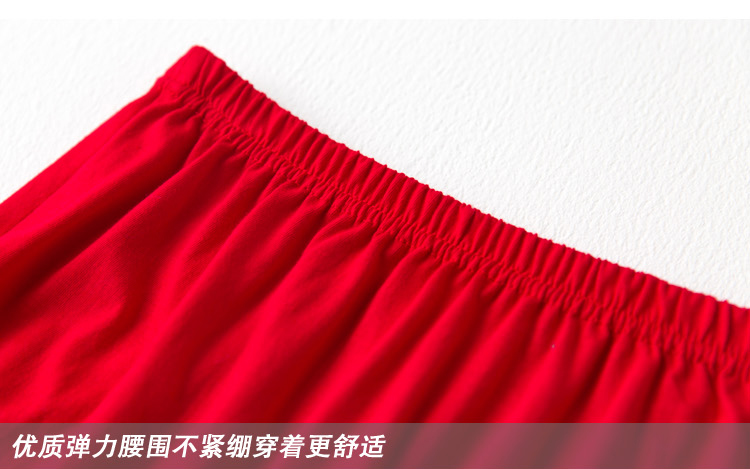 Đầy đủ 2 chiếc quần đùi ngắn vừa và già, năm nay, đồ lót nữ bằng vải cotton, quần short cạp cao, mẹ to màu đỏ đồ lót nam