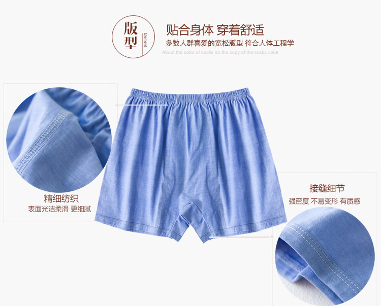Năm sinh nam quần boxer lớn màu đỏ kích thước lớn eo cao quần lót lớn tuổi trung niên ông già quần short cotton màu đỏ quan lot nu dang dui