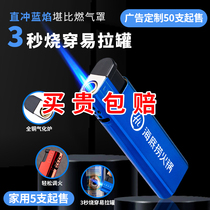 High-end metal windproof lighter customized with printed logo one-time batch of 50 pieces for home use and hotel customization