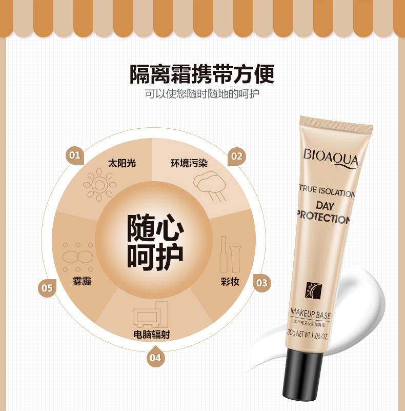[Mua hai tặng một] Trang điểm chính hãng mềm mại và tươi sáng trước khi kem nền BB dưỡng ẩm giữ ẩm cho nữ bb the face shop