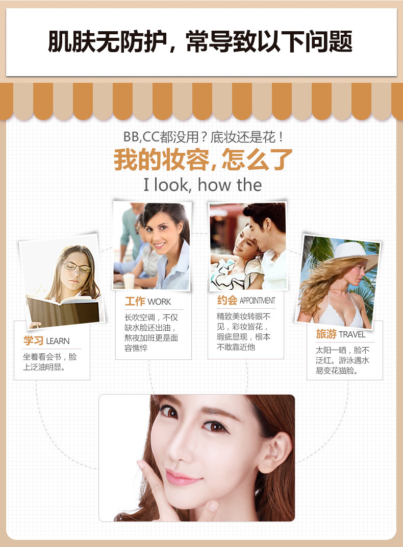 [Mua hai tặng một] Trang điểm chính hãng mềm mại và tươi sáng trước khi kem nền BB dưỡng ẩm giữ ẩm cho nữ bb the face shop