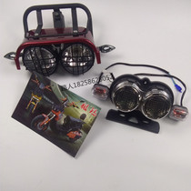 Zuma car light electric car electric motorcycle 12v flash tail light led modified headlight steering gun Taizhou Zhuoma full car light