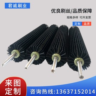 Custom Industrial Brush Roller Disc Shaped Nylon Wire Plastic Brushed Dust Removal Polished Small Drum Hollow Brush