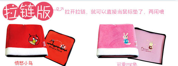 Coussin chauffant USB e.warmer dessin animé - Ref 425702 Image 13