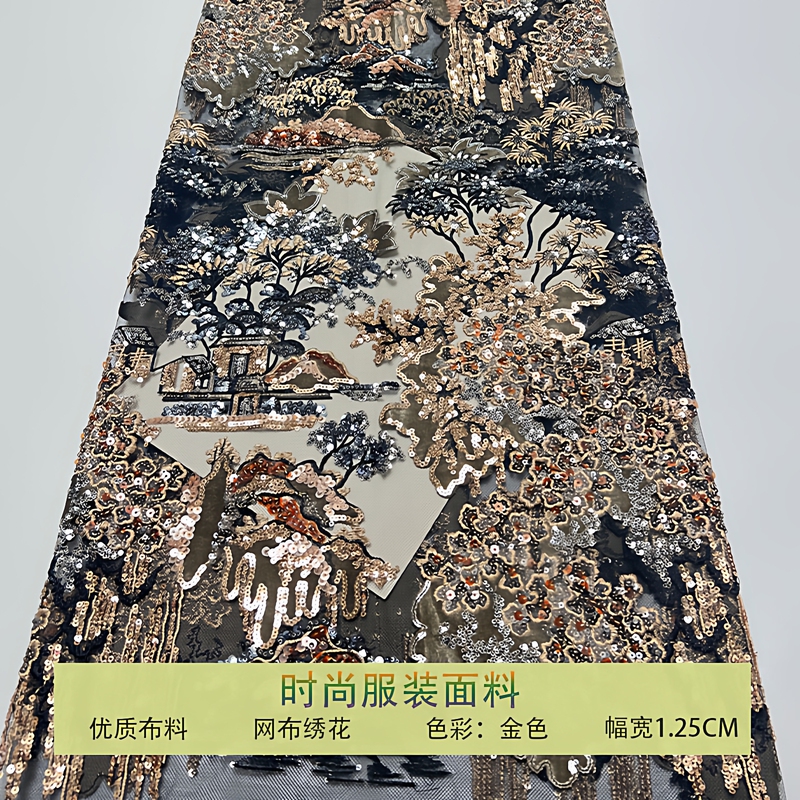 Blue Mesh Fabric for Foreign Trade, Heavy Craftsmanship, Vintage Chinese Style, Sequins, Willow Tree Sequins, New Fabric for Dresses, Wedding Dresses, Cheongsam