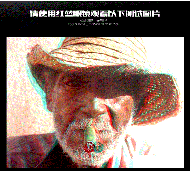 Lunettes 3D - Ref 2621850 Image 22