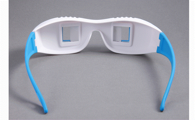 Lunettes 3D - Ref 2621801 Image 28