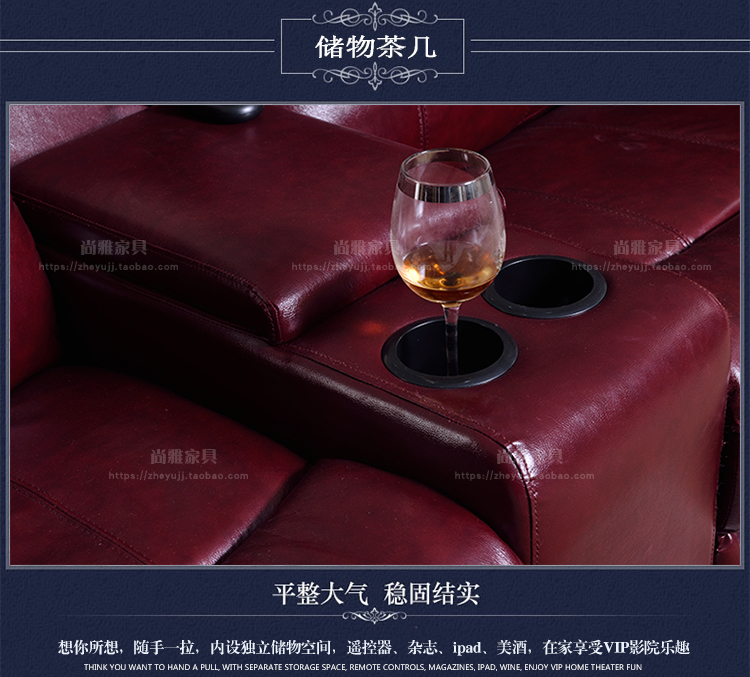 loa âm trần bluetooth apu cs20b Sofa rạp hát tại nhà Không gian hạng nhất chức năng sofa Phòng chiếu phim riêng Phòng video sofa da 	bộ khuếch đại âm thanh và tạo echo cho micro
