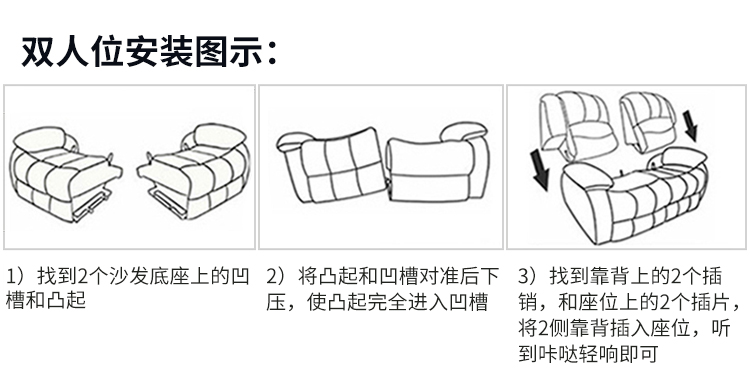 loa âm trần bluetooth apu cs20b Sofa rạp hát tại nhà Không gian hạng nhất chức năng sofa Phòng chiếu phim riêng Phòng video sofa da 	bộ khuếch đại âm thanh và tạo echo cho micro
