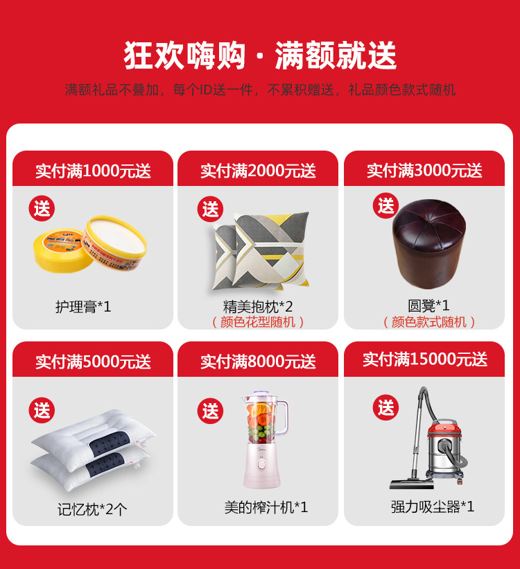 Функциональные диван 零靠墙电动沙发床三人位智能伸缩多功能两用家庭影院客厅头层真皮 #0 factory