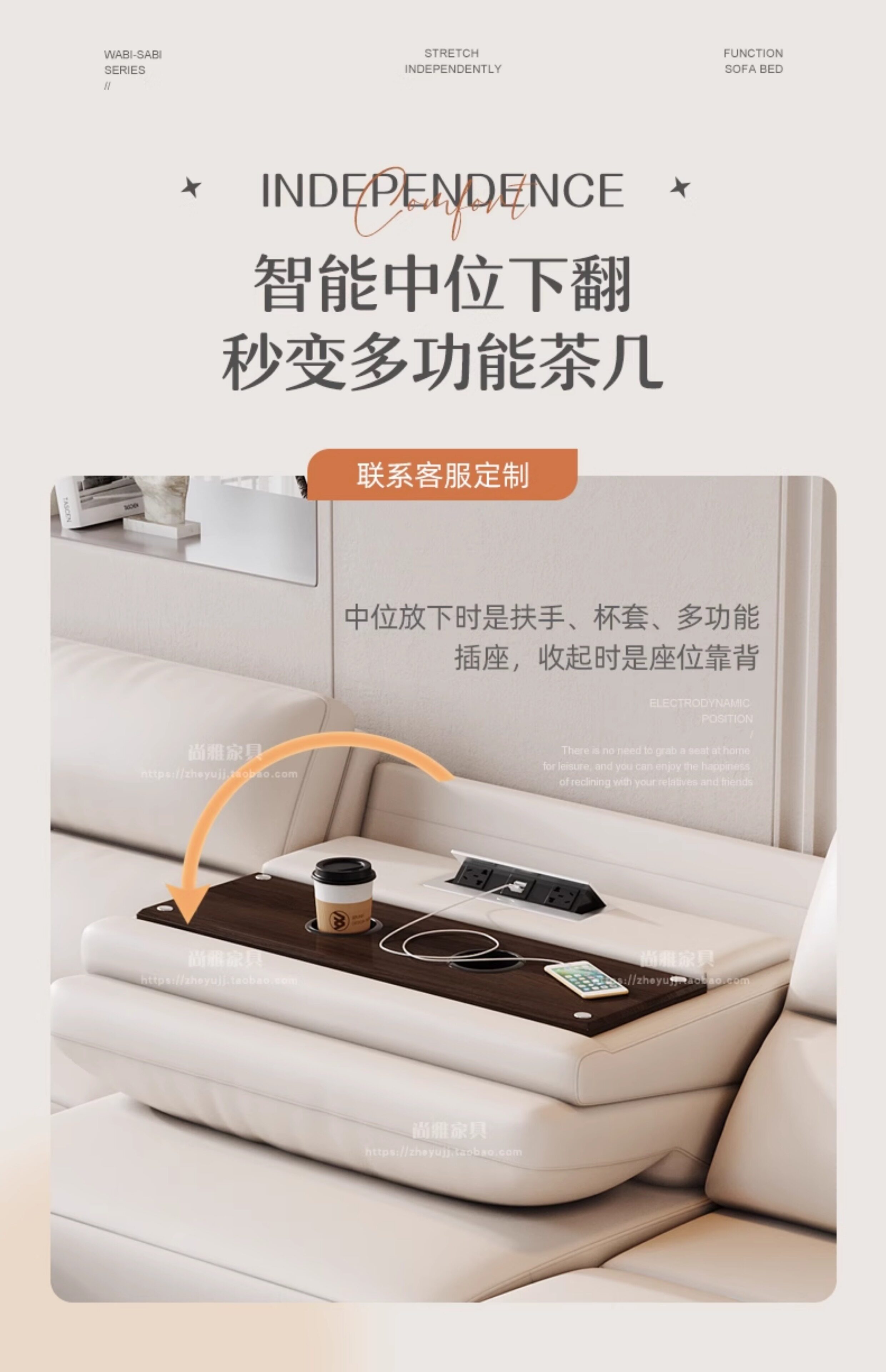 Функциональные диван 零靠墙电动沙发床三人位智能伸缩多功能两用家庭影院客厅头层真皮 #0 factory