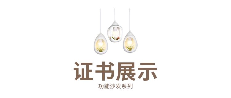 loa âm trần bosch lhm 0606/10 Không gian hạng nhất không gian đa chức năng kết hợp ghế sofa căn hộ nhỏ phòng khách nhà hát rạp hát nghe nhìn phòng sofa điện da đèn hát karaoke