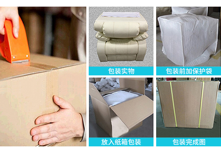 hệ thống loa âm trần Sofa hội trường phim và truyền hình Sofa tư nhân rạp chiếu phim Chức năng hạng nhất cabin âm thanh phòng nghe nhìn nhà hát sofa da 	tấm ốp tường cách âm