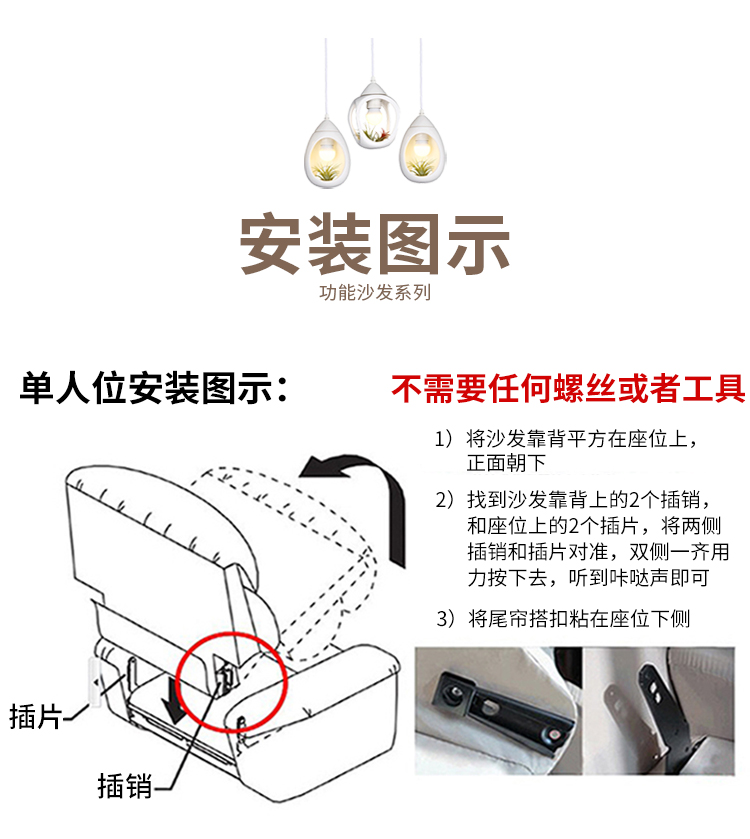 loa âm trần bosch lhm 0606/10 Không gian hạng nhất không gian đa chức năng kết hợp ghế sofa căn hộ nhỏ phòng khách nhà hát rạp hát nghe nhìn phòng sofa điện da đèn hát karaoke
