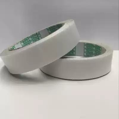 Super strong cloth double-sided tape high-adhesive cloth base double-sided tape transparent carpet glue waterproof non-scratch tape