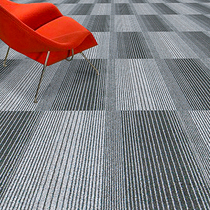  Office carpet square splicing Hotel hotel living room billiards room full floor thickened tile carpet 50*50 floor mat