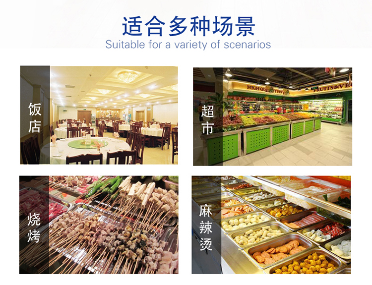 Sui Ling WG4-219DS đơn nhiệt độ chuỗi lạnh tủ trưng bày tươi tủ thương mại thịt nướng ngang tủ đông với tủ đông đĩa - Tủ đông tủ trữ đông mini