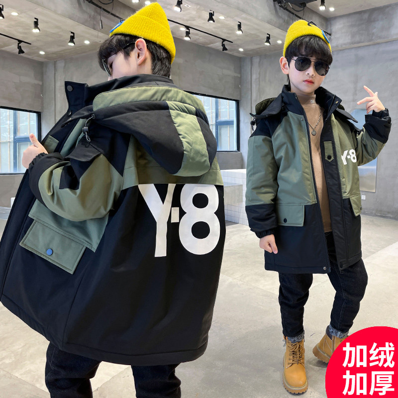 Children's suits boys autumn and winter plus velvet thick windbreaker coat 2021 new winter middle-aged children's pie to overcome cotton coat