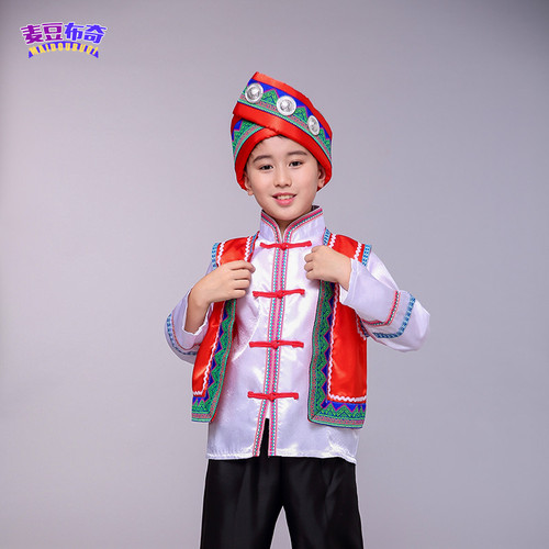 chinese folk dance costumes 56 minority costumes boys and girls dance costumes Miao Guangxi Zhuang Dong Yi performing costumes