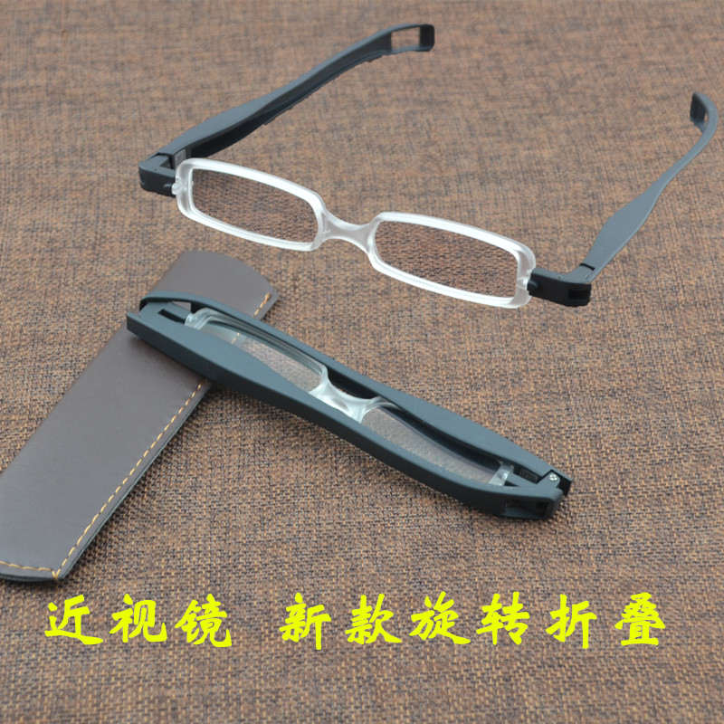 Montures de lunettes en Memoire plastique - Ref 3139694 Image 1