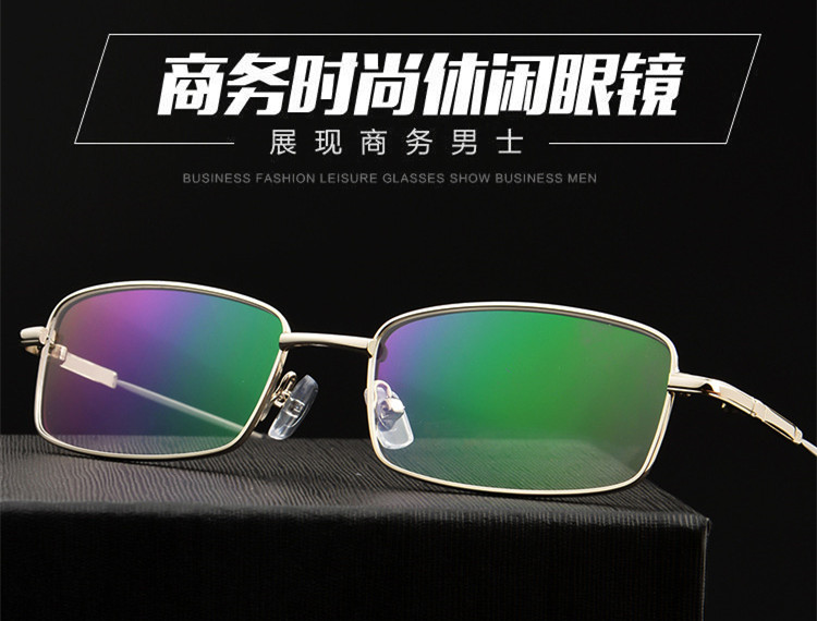 Montures de lunettes en Metal memoire - Ref 3139463 Image 6