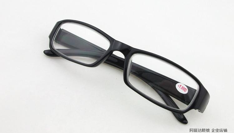 Montures de lunettes en Memoire plastique - Ref 3142083 Image 13