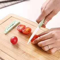 Fruit knife ceramic knife 2-piece set of melon fruit knife Home portable portable mini cutting board peeler dormitory knife