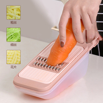Household potato shredder kitchen multifunctional vegetable cutter radish wipe shredded potato chips sliced silk artifact