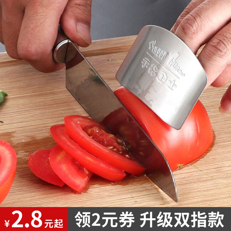 Finger Protectors Cut vegetable armguard Thickened Stainless Steel Finger Guard Anti-Cut Hand Deviner Finger Protective Sleeve Protective Cover