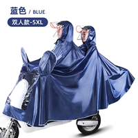 5xl Dual-Tianlan ◆ Увеличение обновления+анти-световая планка ◆ (с зеркальным крышкой)