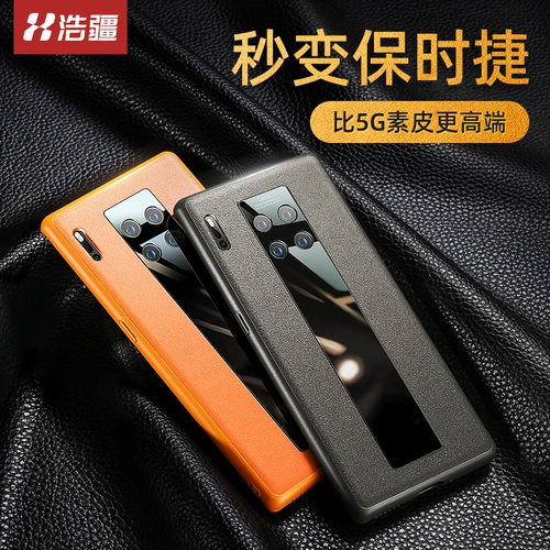 Huawei, оригинальный чехол для телефона, высококлассная ультратонкая силиконовая защитная сумка, креативный защитный чехол, 5G, ограниченное издание, защита при падении