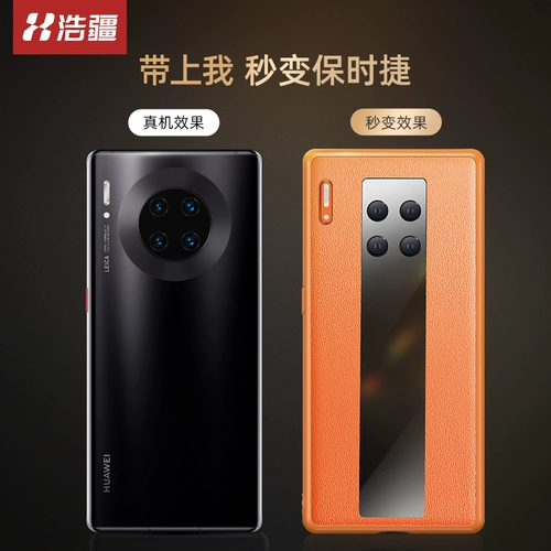 Huawei, оригинальный чехол для телефона, высококлассная ультратонкая силиконовая защитная сумка, креативный защитный чехол, 5G, ограниченное издание, защита при падении