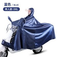 3xl Одноподаный-Тианлан ◆ Увеличение обновления+анти-световая планка ◆ (без зеркальных наборов)