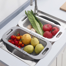 Kitchen Retractable Wash Basin Drain basket Sink Wash Bowls and chopsticks Water-filtration shelves Put Fruits Vegetable Plastic Basin