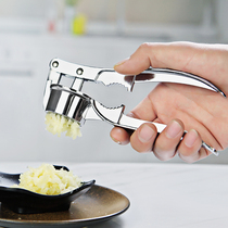 Multifunctional garlic press garlic mashed garlic garlic uaser extra large manual squeezed garlic peeling garlic mashing machine kitchen gadget