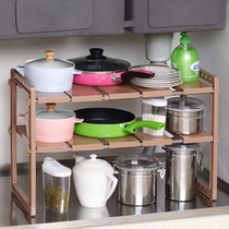 Kitchen lower sink storage rack stainless steel retractable floor-to-floor 2-layer storage rack storage shelf storage shelf dish basin pot rack