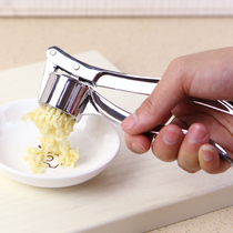 Garlic press household garlic garlic garlic mash garlic garlic machine kitchen utensils creative gadgets cut garlic chop garlic