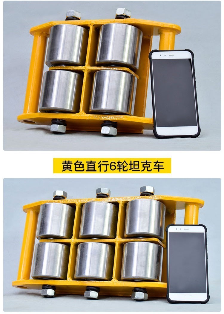 máy bơm dầu thủy lực Xử lý thẳng giá đỡ dụng cụ di chuyển, nhà máy chuyển, ròng rọc bánh xe cao su, máy bánh xe di chuyển nhà, di chuyển - Dụng cụ thủy lực / nâng bơm tay thuỷ lực
