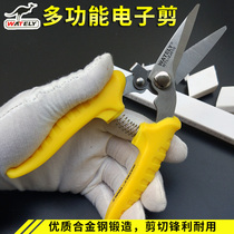Witley multi-function electrician scissors wire slot scissors trimming branch scissors flower branches gardening flower and wood scissors